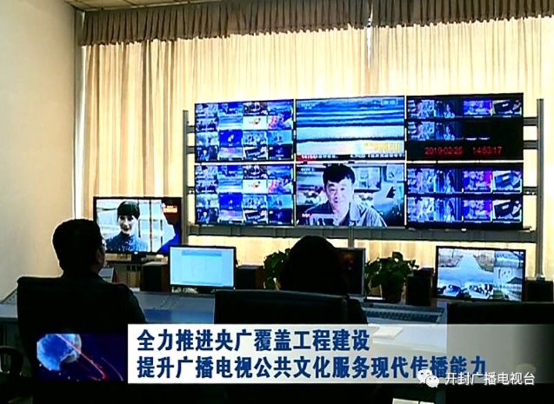 智能设备